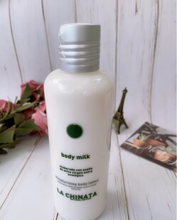西班牙国民品牌la chinata角鲨烷身体乳大白瓶女保湿滋润香体