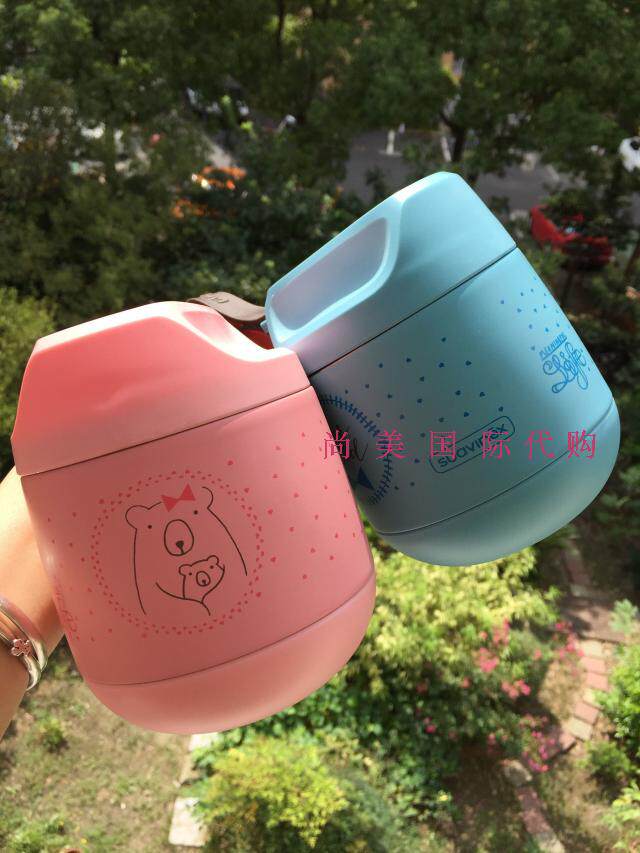 新款西班牙SUAVINEX苏维妮启明星外带真空保温焖烧罐350ML粉/蓝