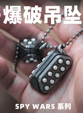 解压挂坠吊坠坠子老铁匠按压玩具