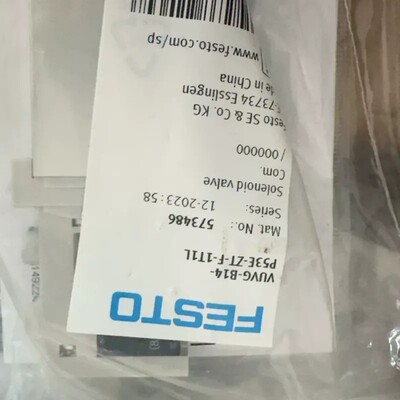 请询价-573486费斯托电磁阀