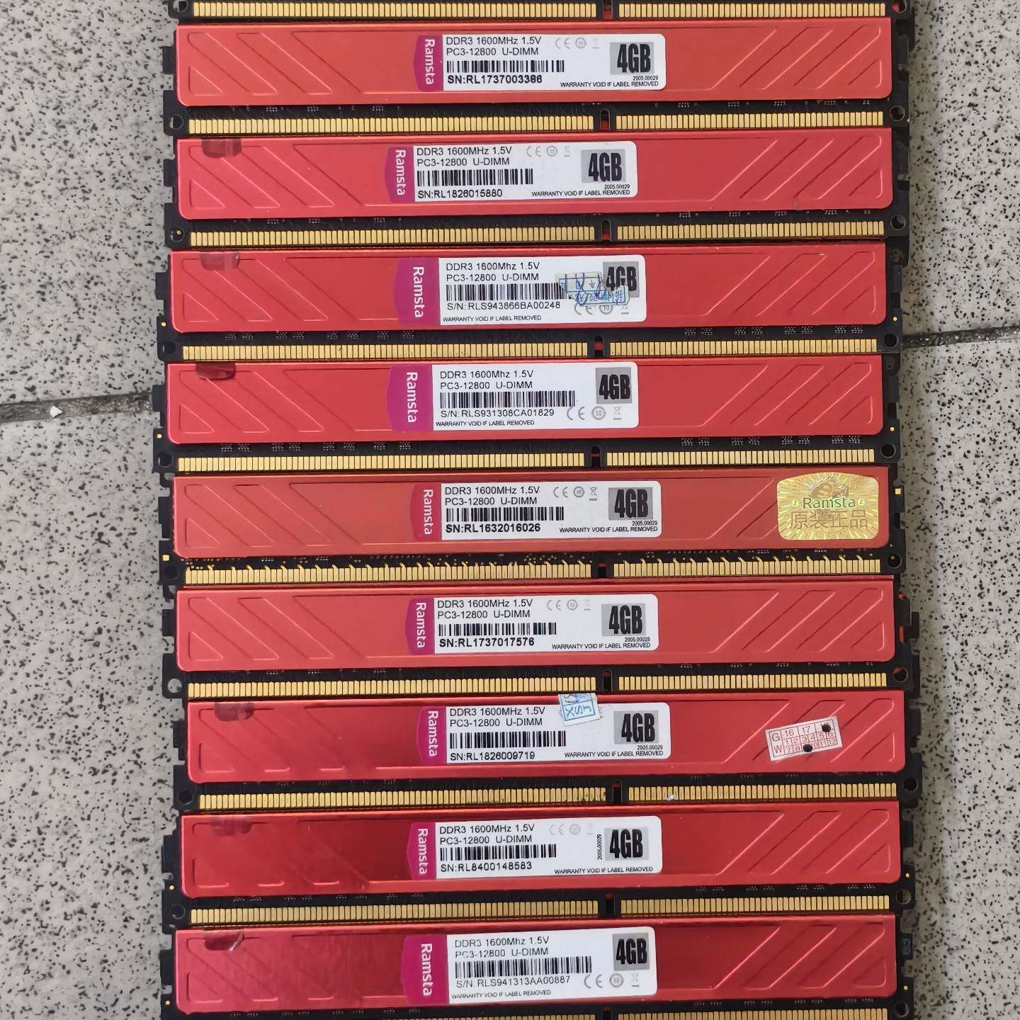 请询价-瑞势Ramsta DDR3 1600 4G