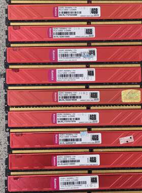 请询价-瑞势Ramsta DDR3 1600 4G