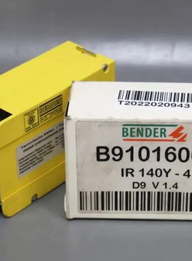 请询价-Bender IR140Y-4 IR140Y4 B91016