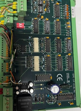 请询价-QIPC IIP V3.01 E154554 SH-M194