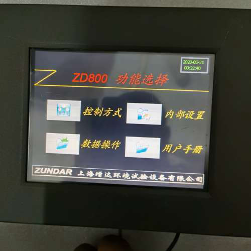 请询价；日本UNIQUE温湿度程序控制器触摸屏，ZD一600，拆机，