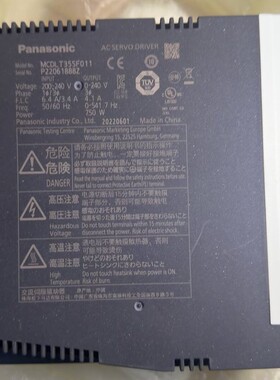 请询价-A6 750w伺服驱动器MLT35SF011、成色