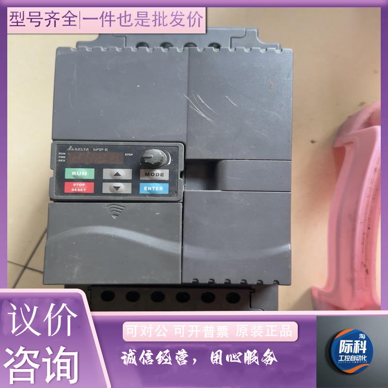 台达变频器VFD075E43A，二手拆机实物图，380V，5