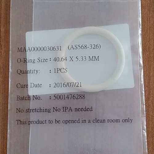 请询价；美标四氟O型圈（AS568-326)耐高温垫O形密封环，尺寸