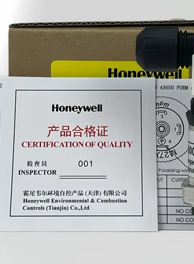 请询价-霍尼韦尔HSP-W110MA W116MA W120VA W