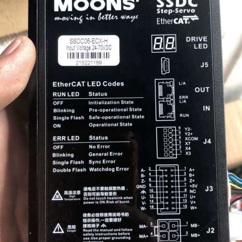 请询价；鸣志SSDC06-ECX-H步进驱动