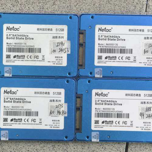 请询价；朗科N600S 512G固态硬盘SATA2.5寸