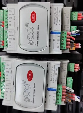 请询价-PCOE004850  PC0E004850