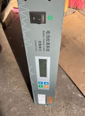 请询价-新威电池检测系统控制单 中位机 型号CT-ZWJ-4S-T