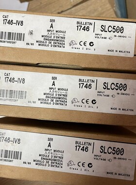 请询价-Allen-Bradley 1746- IV8 SER A