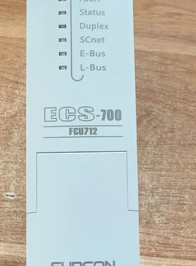 请询价-浙大中控ECS-700系统FCU712-S控制机