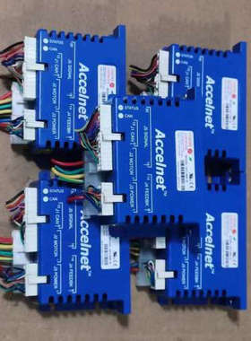 请询价；美国Accelnet