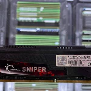 请询价-芝奇 DDR3  8G  1600频率