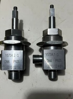 请询价-Y5704.2