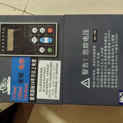 请询价；拆机一台VT80-G11T4B高性能变频器，11KW成色很漂