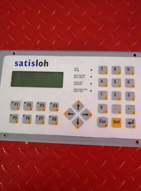 请询价-德国Satisloh面板ComCon 90 S，