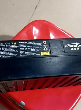请询价-新能安48V12A锂电池，雅迪专用，循环次数少