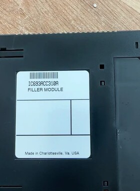 请询价-GE模块空壳，IC693ACC310A，填充模块