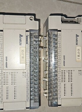 请询价-台达DVP4800T 两台