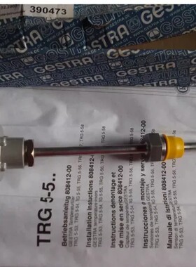 请询价-GESTRA TRG 5-53 1xPT100 G1/2
