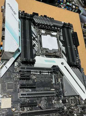 请询价；华硕PRIME X299-A大板  2066针 橙色新