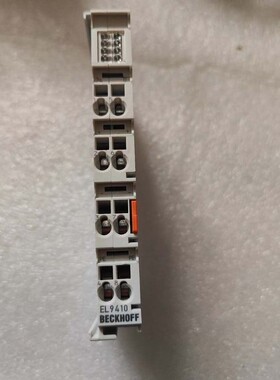 请询价-BEHOFF倍福模块 EL9410 具体看图，图片实物，