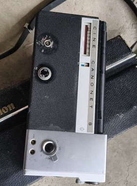 请询价；佳能CINE CANONET 8毫米胶卷摄像机，成色如图，无