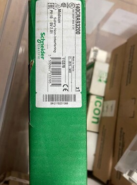 请询价-140CRA93200施耐德PLC适配器新品