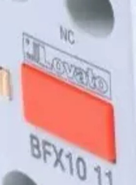 请询价-Lovato辅助触点BFX1011 现货议价