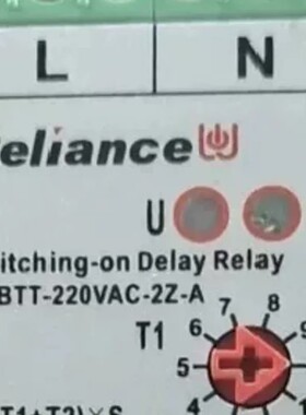 请询价-Reliance瑞联继电器REBTT-220VAC-2Z货号