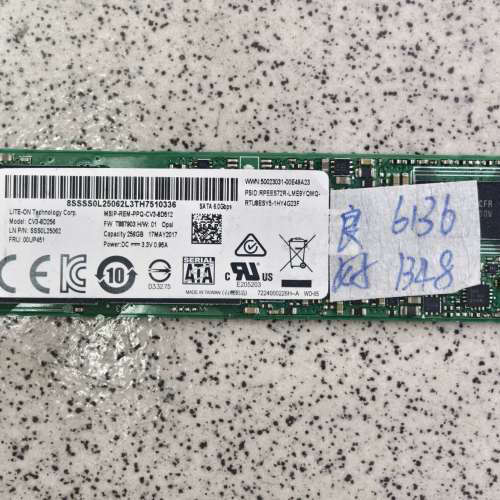 请询价；建兴256G-M2  2280固态硬盘SSD