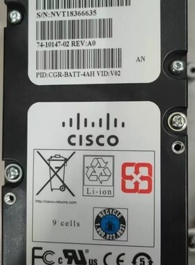 请询价-思科cgr1240路由器 cgm-3g-hspa-ab-g