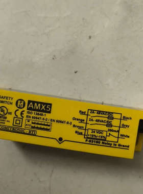 请询价；AMX5 COMITRONIC-BTI 成色如图，功能正常，