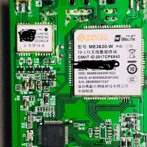 请询价；高新兴物联 ME3630-W C3B，TD-LTE无线数据终