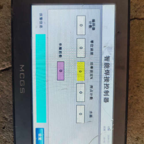 请询价；昆仑通太显示屏TPC7012Em，口罩机拆机，实物拍摄图，外