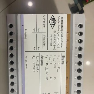 last 德国雷兹RITZ ELMU AW3B 请询价