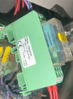 请询价-EMG 17-REL/KSR-，编号2944520，共