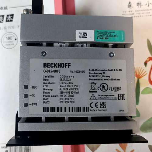 请询价；倍福C6015-0010工业PC，德国原装，全新未拆封。配置