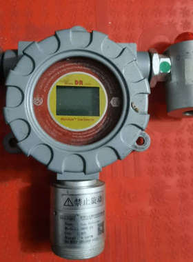 请询价；microsafe检测仪，