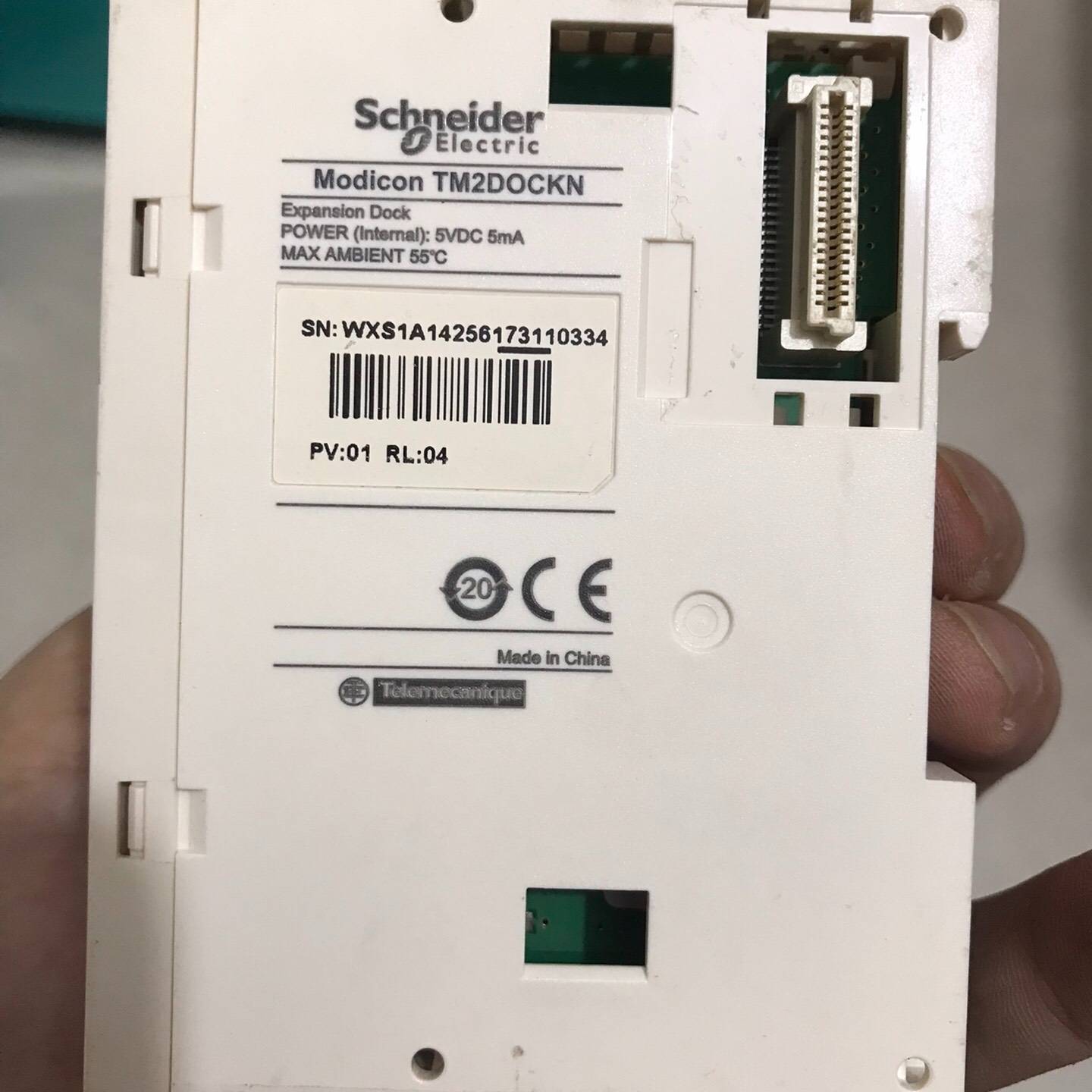 请询价-TM2DOCKN模块