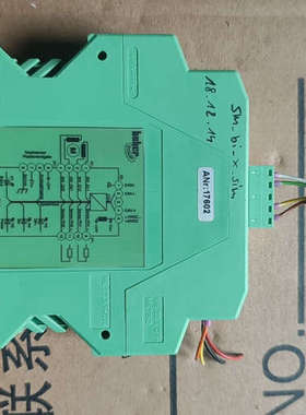 请询价；原装进口德国huber继电器