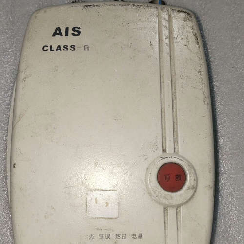 请询价；船用自动识别设备主机，M4501成色如图，功能包好，议价