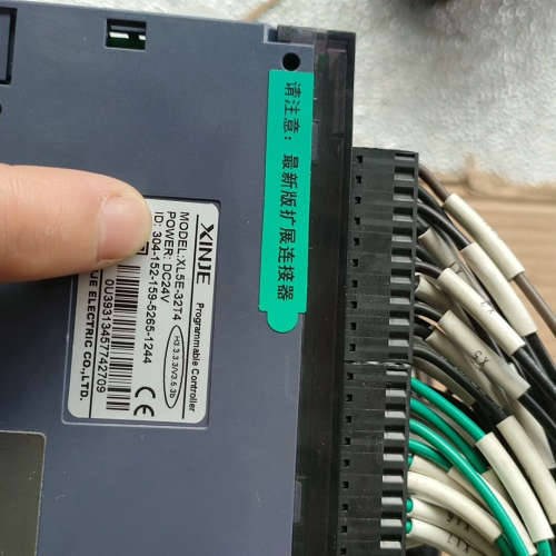 请询价；信捷XL5E-32T4成色漂亮，XL-E16X   XL16