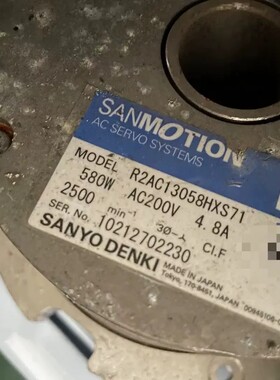 请询价-SANMOTION.