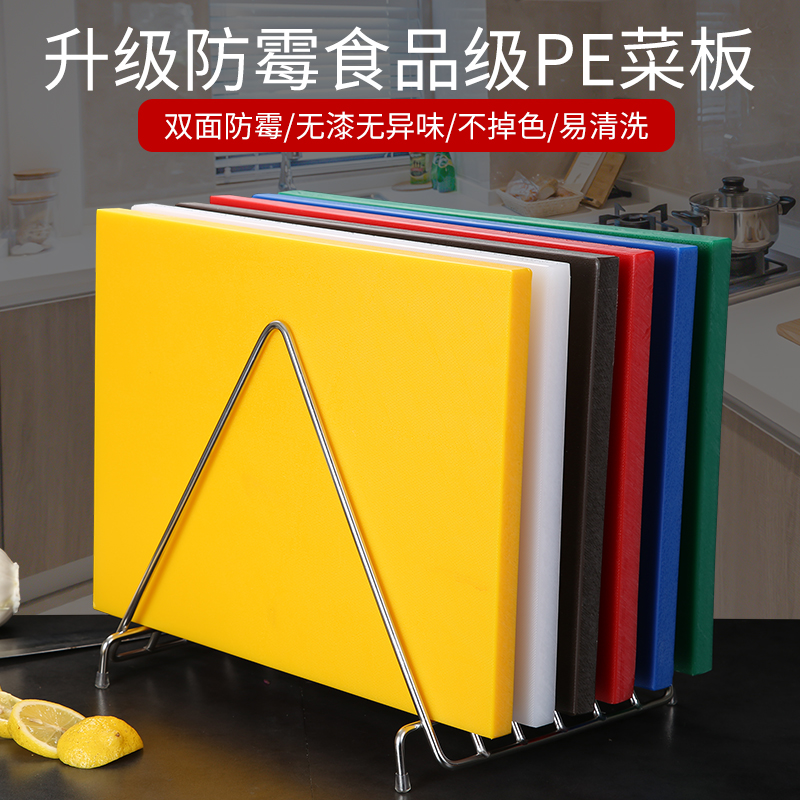 食品级彩色抗菌防霉擀面切水果