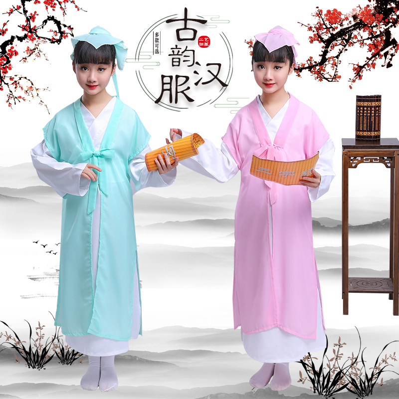 演出服儿童国学汉服古装演出服图片